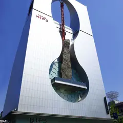 ナンバヒップス
