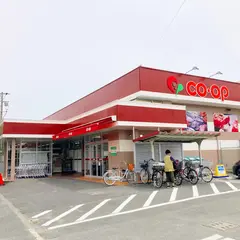 コープ岩田
