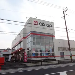 コープ 岡崎北