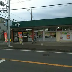 ユーコープ岡崎店