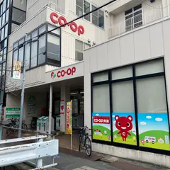 コープあいち コープ本山