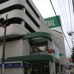 ＦＵＪＩ横浜南店