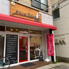 タミーユベーカリー