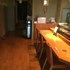 旬彩 和さび