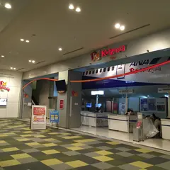 キッザニア東京
