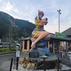 柚鬼媛(ゆきひめ)