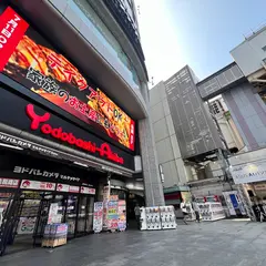 つくばエクスプレス秋葉原駅