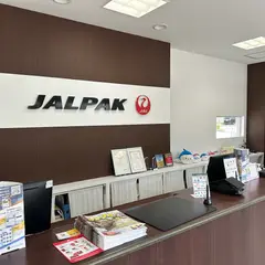 オリックスレンタカー JALパックプレミアム店