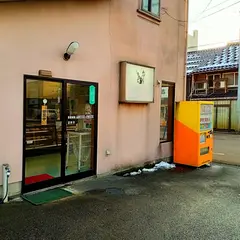 じんずし大川店