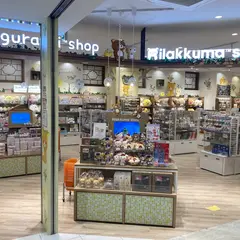 リラックマストア京都四条河原町