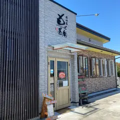 居心家 もと茶庵