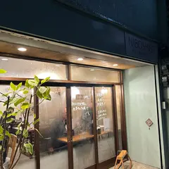 NIBOSHIST