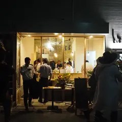 寿司劇場 とっととやれや