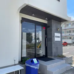 麺ENDO