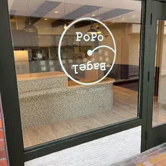 PoPoBagel