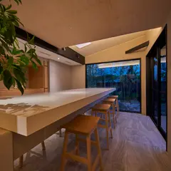 Restaurant&Bar plough