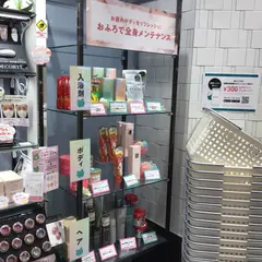 @cosme store ルミネ池袋店（アットコスメストア）