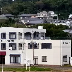 ニュー長州