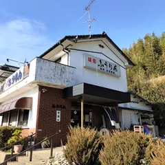 ふうりん