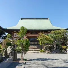 長福寺