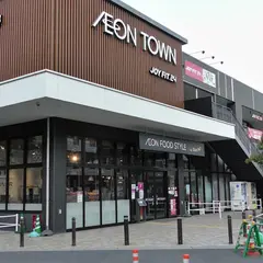 イオンタウン市川大和田