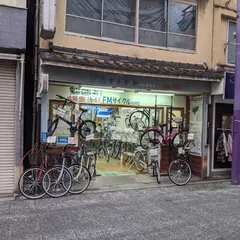 ＦＭサイクル 中山駅前店