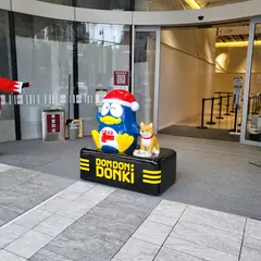 ドン・キホーテ忠孝新生店