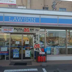 ローソン 北見大通西店