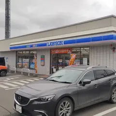 ローソン 北見桜町三丁目店