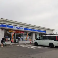 ローソン 北見美山町店