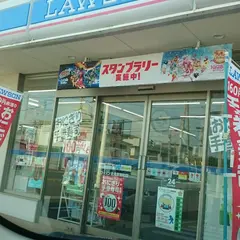 ローソン 北見常盤町店