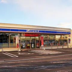 ローソン 北見西三輪一丁目店