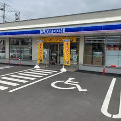 ローソン 北見本町五丁目店