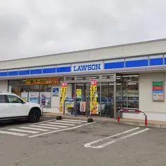 ローソン 北見西三輪店