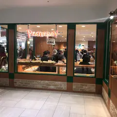 シャポー船橋南館