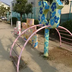 春日公園