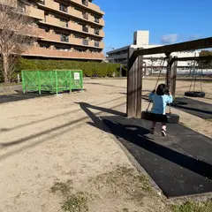 山田西にこにこ公園