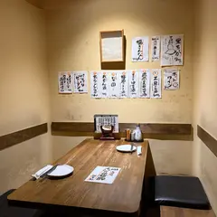 たけみ