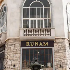 RuNam Phú Quốc