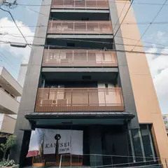 KANSEI京都八条