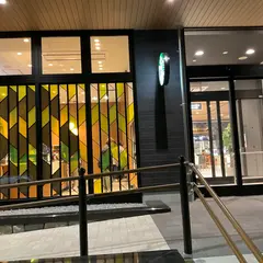 スターバックス コーヒー 北熊本サービスエリア（上り線）店