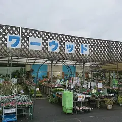 フラワーウッド