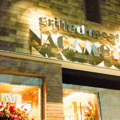 grilled meat NAGAMOTO