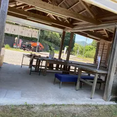 美山のことむすび
