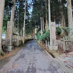 小辺路