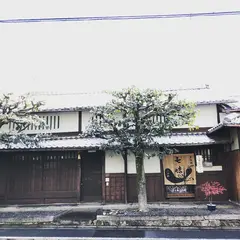 七味六兵衛