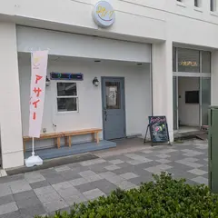 24/7 アサイーボウル＆ポテト