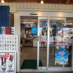 イーストキッチンあがりすむ