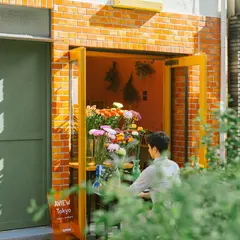 Aview Tokyo