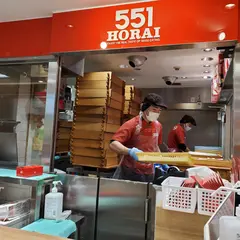 （株）蓬莱 京都大丸店